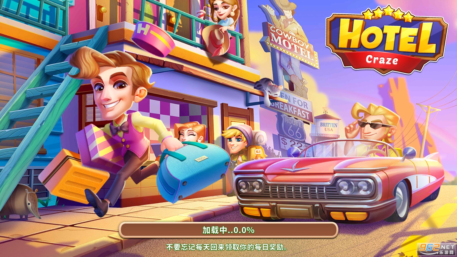 ƵƵĹHotel Crazev1.0.32׿؈D3