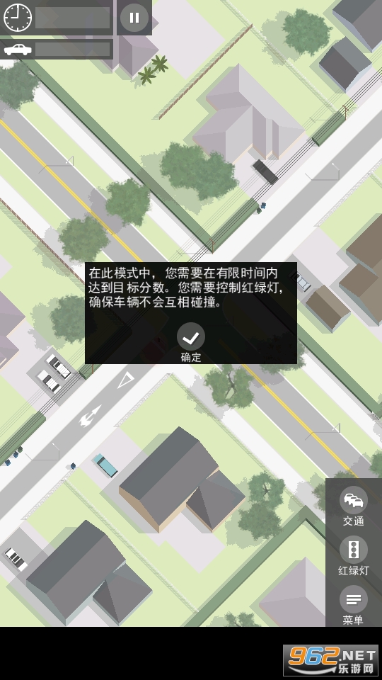 ·ڿϷ޹v1.18.0ͼ3