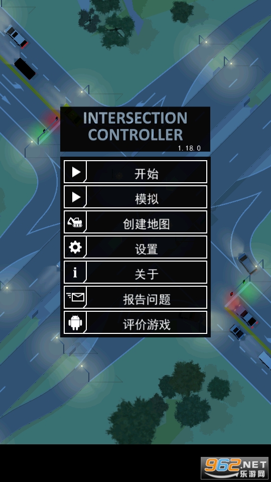 ·ڿϷ޹v1.18.0ͼ5