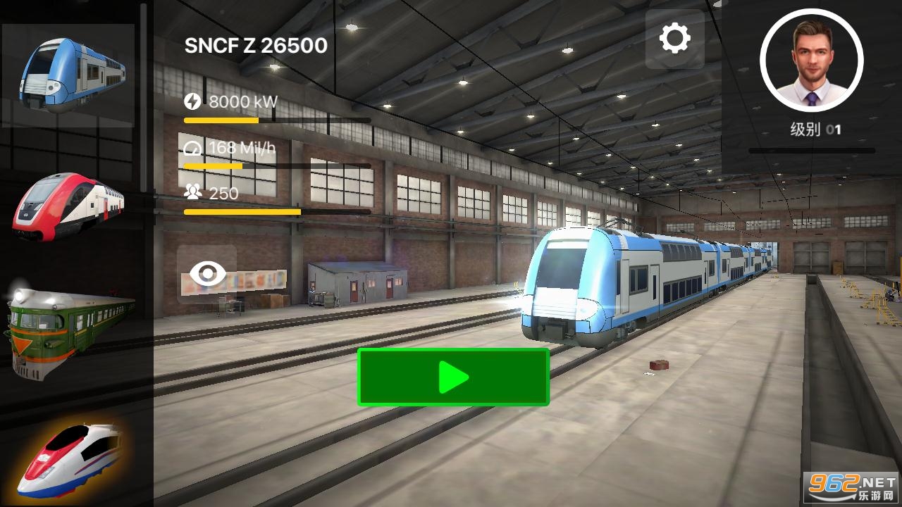 High Speed Trains - Locomotive(г˾3D׿)v1.2.1ͼ0