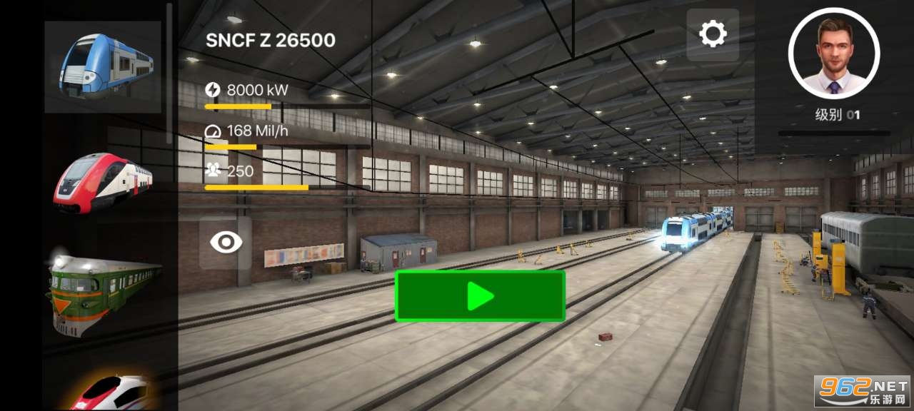 High Speed Trains - Locomotive(гHighSpeedTrainsLocomotive)v1.2.1׿ͼ1