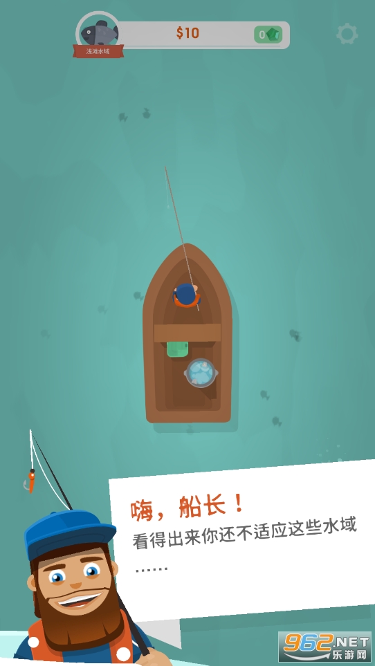 hooked inc޽ʯv2.21.3ͼ2