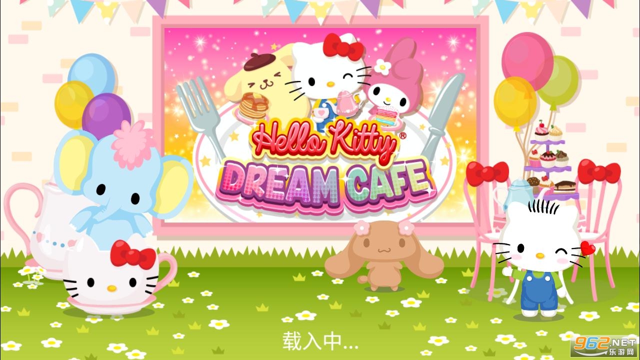 凯蒂猫梦幻咖啡厅v1.0