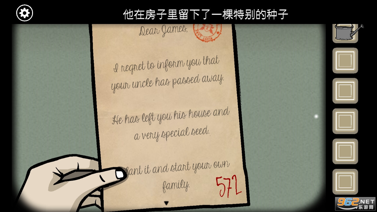 ׷İ(Rusty Lake: Roots)v1.3.1ͼ2