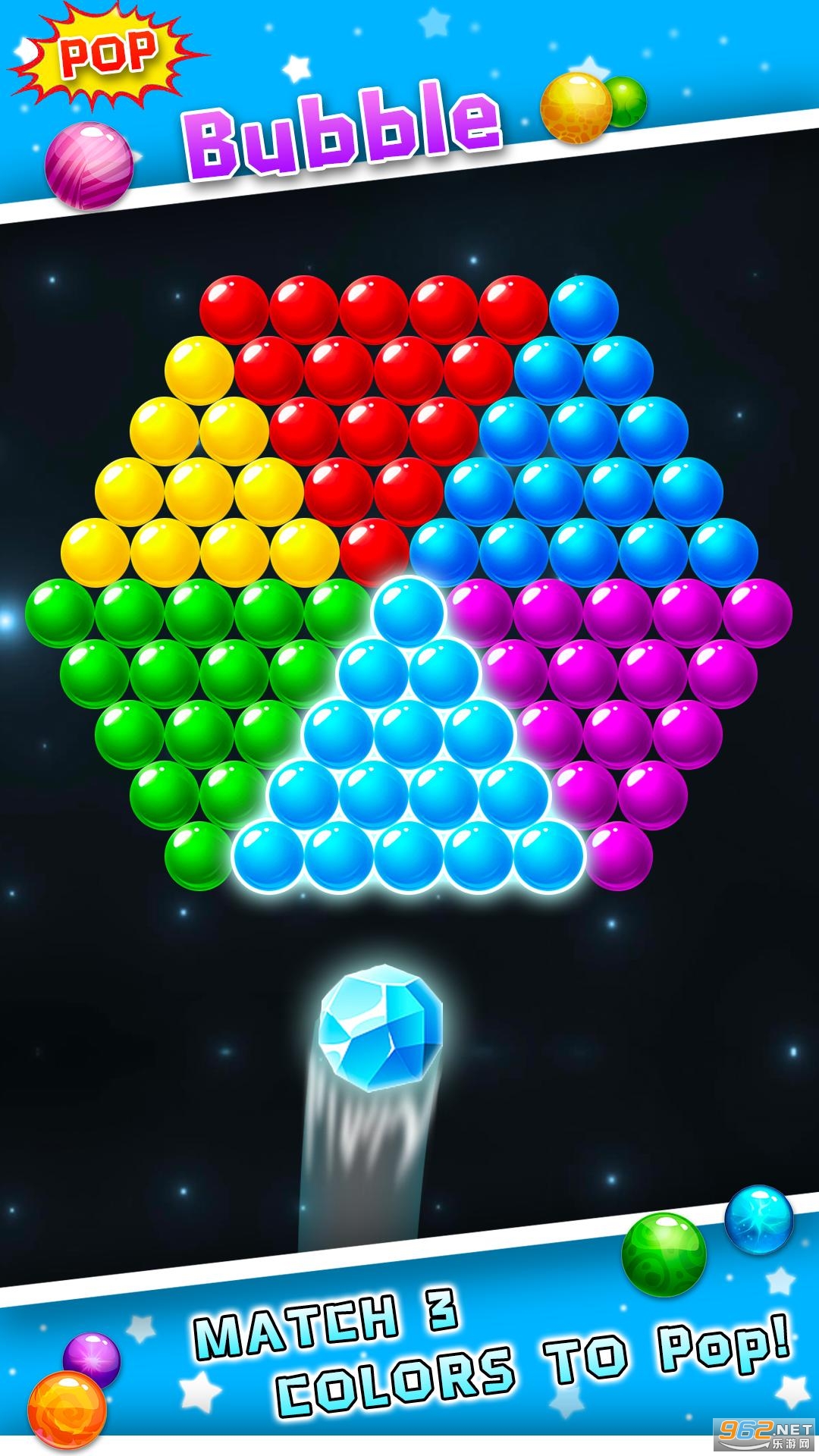 Pop Bubblesv1.0.5 ׿ͼ0