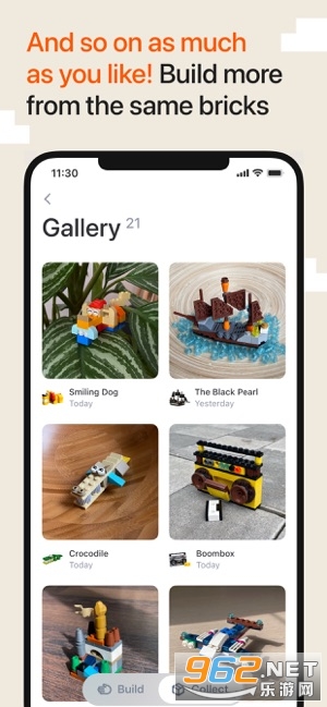 brickitָapp v4.18.0ͼ0