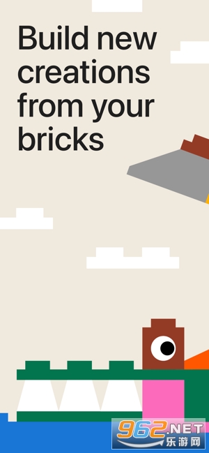 brickitָapp v4.18.0ͼ8