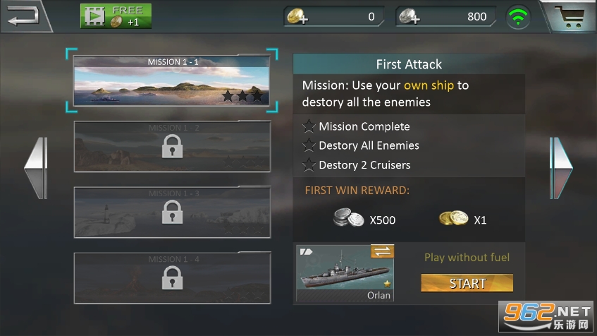 սͻϮ3D(Warship Attack)v1.0.8ͼ0