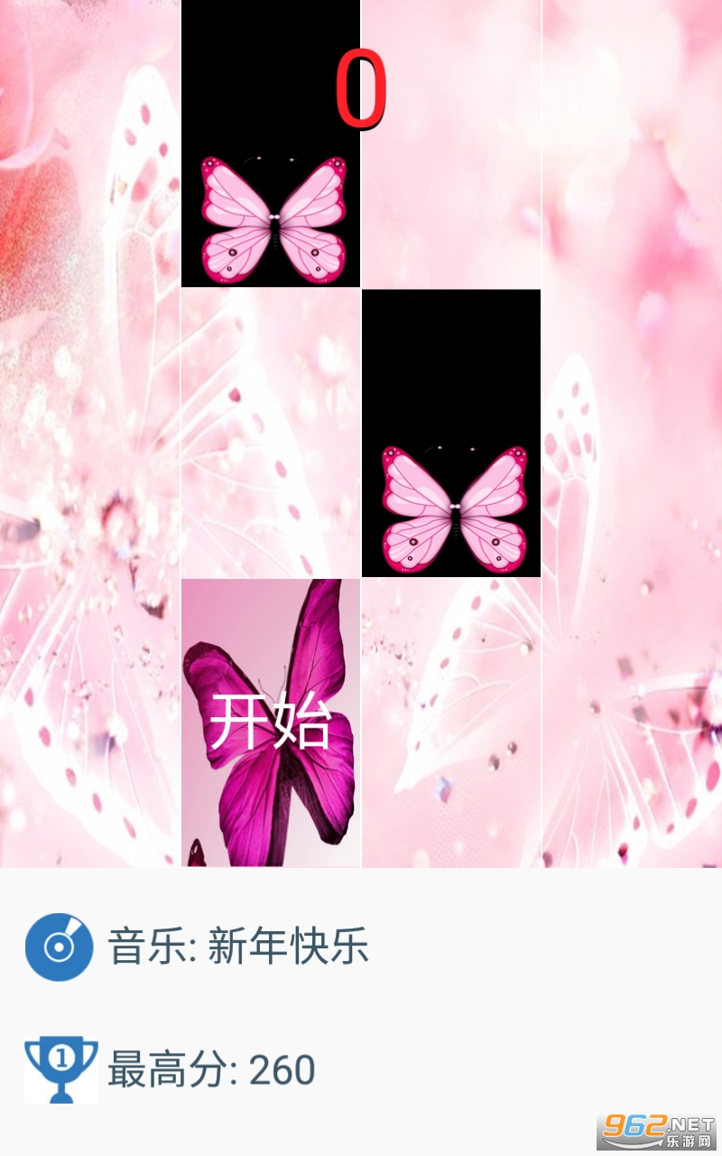 ٴש޽Ұ(Butterfly Piano Tiles)v1.2ͼ0