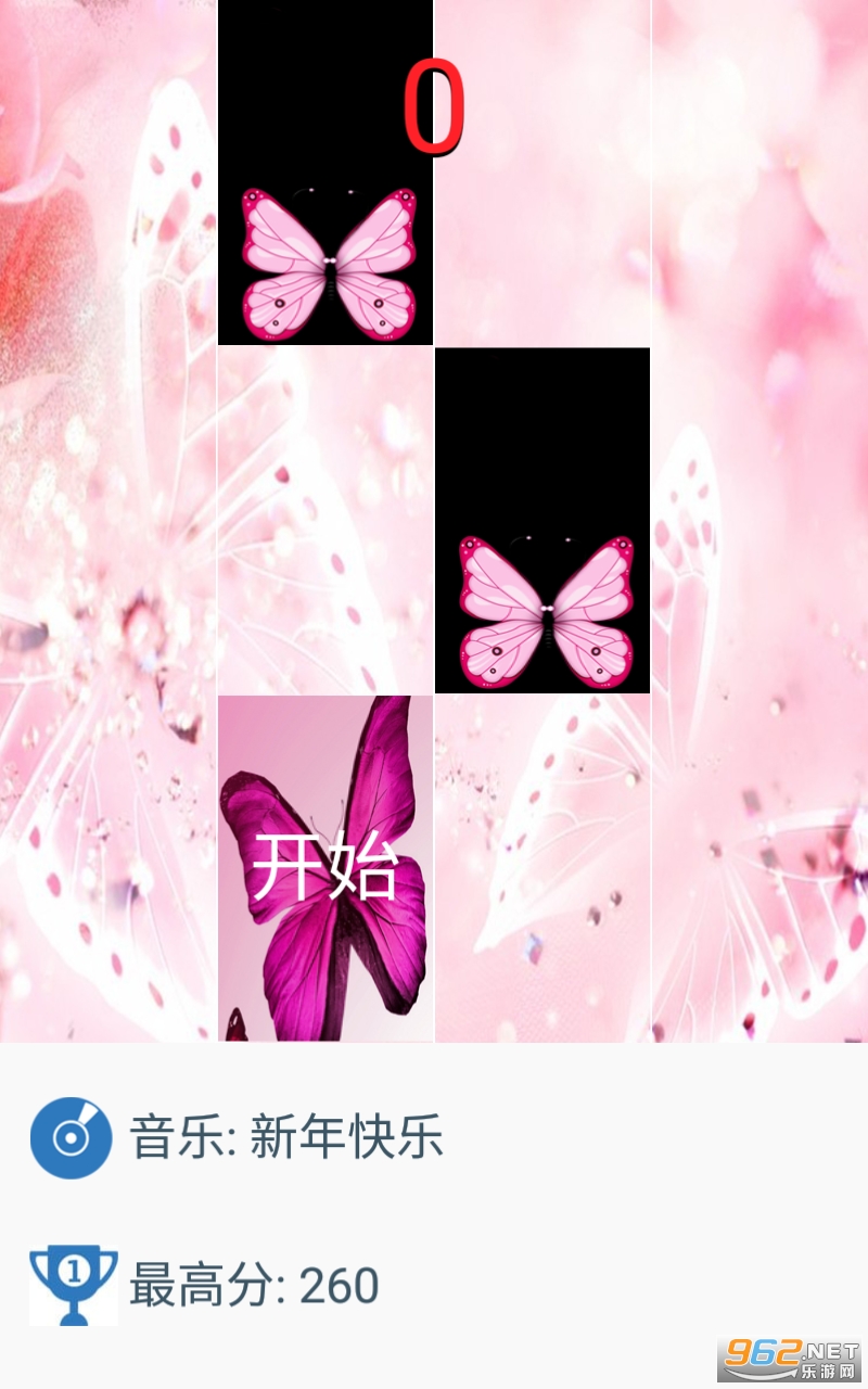 ٴɴuo޽Ű(Butterfly Piano Tiles)v1.2؈D0