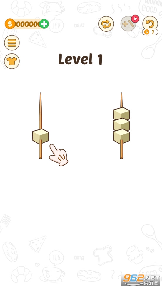 տ(BBQ Sort Puzzle)v1.0.5 ׿ͼ0