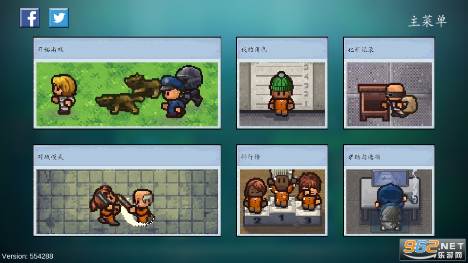 2The Escapists2ֻv1.0.554288 ͼ5