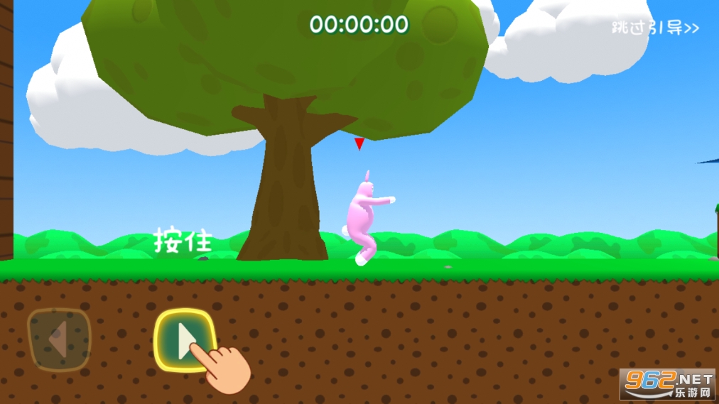 super bunny man֙Cpv1.3.2 ׿؈D3