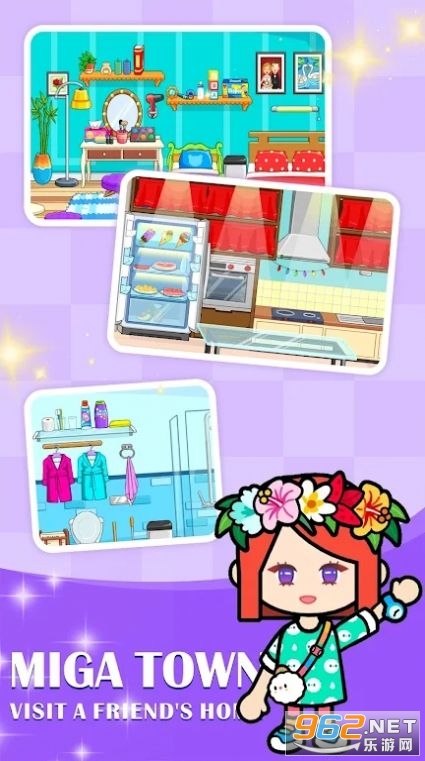 Miga Town: Visit a friend(׼СݷѵļϷ)v1.1 ׿ͼ0