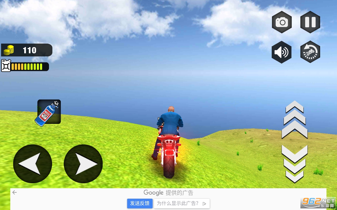 Real Motorbike Simulator Race 3D(ʵĦгģ3D׿)v0.1 (Real Motorbike Simulator Race 3D)ͼ0