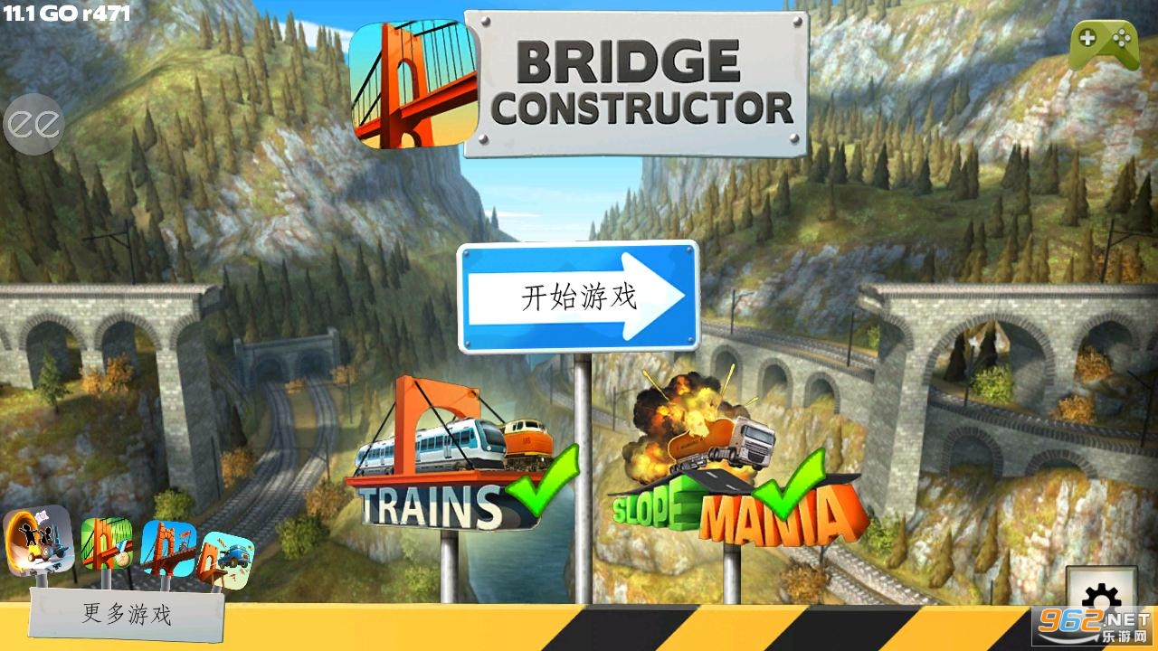 ʦģò˵(Bridge Constructor)v11.1 ׿ͼ3