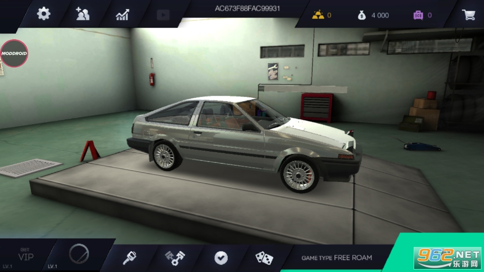 Installer Tuning Club Onlineװֲv1.0ͼ1