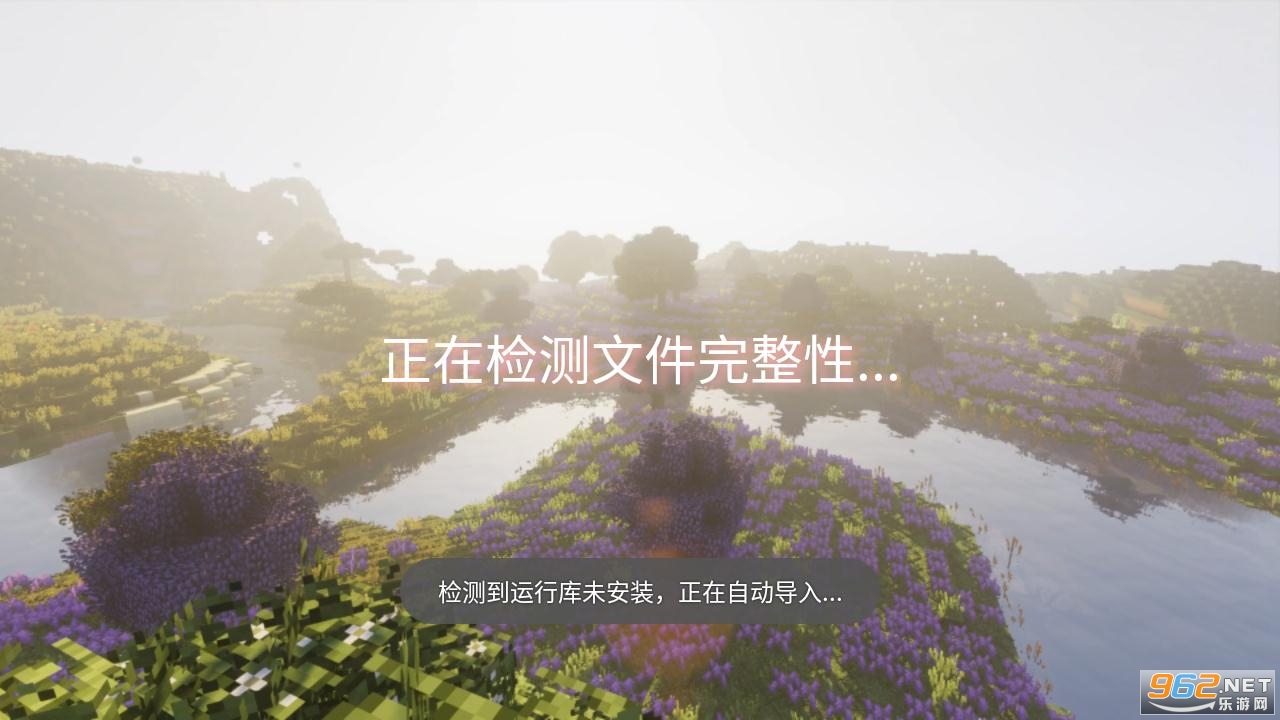 ҵ罳ģ鰲׿v1.17.2.01ֻͼ3