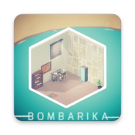 炸弹谜题(BOMBARIKA)汉化破解版v1.5