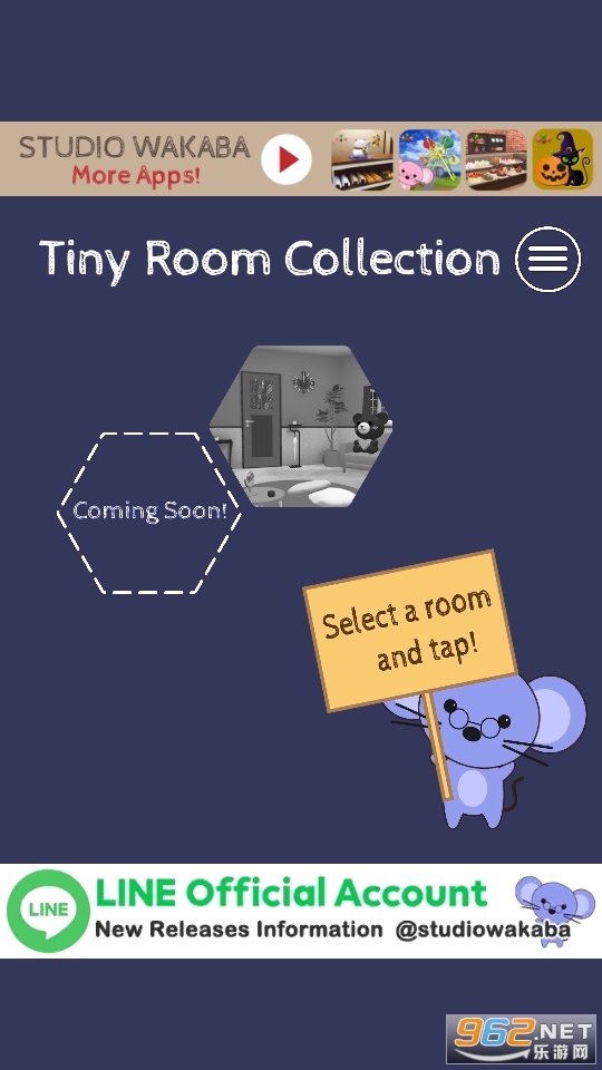 ϷС(Tiny Room)v1.0.0 °ͼ1