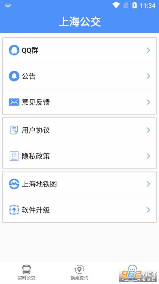 Ϻappٷ°汾v2.8.0؈D3