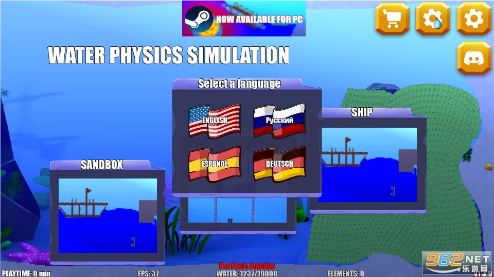 Water Physics Simulation(ˮģϷ)v1.3.9 °ͼ2