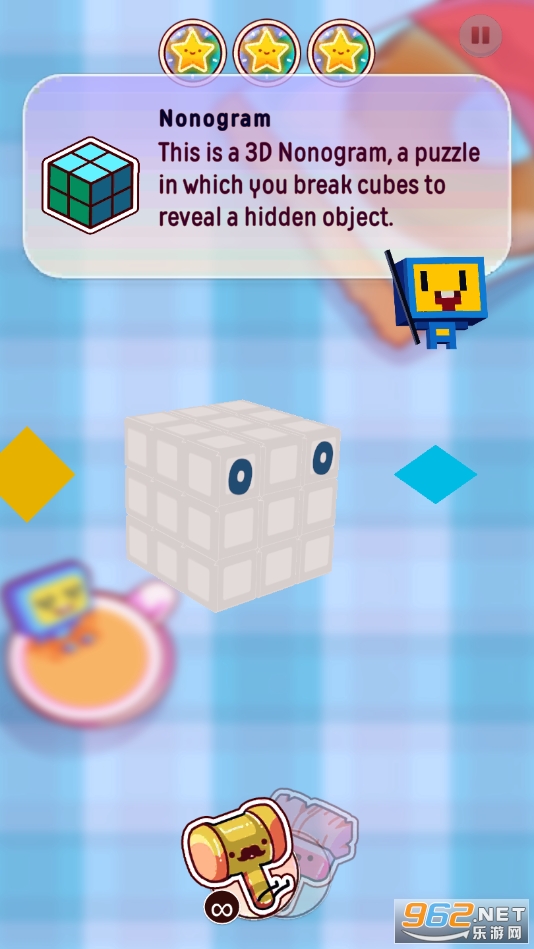 Logic Cube(3D߼app)v0.5.2 (Logic Cube)׿ͼ2