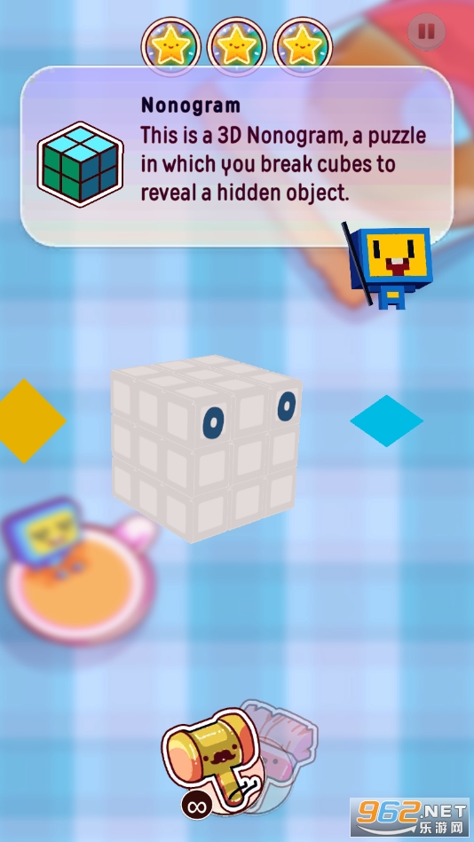 Logic Cube(3D逻辑谜题app)v0.5.2 (Logic Cube)安卓版截图2