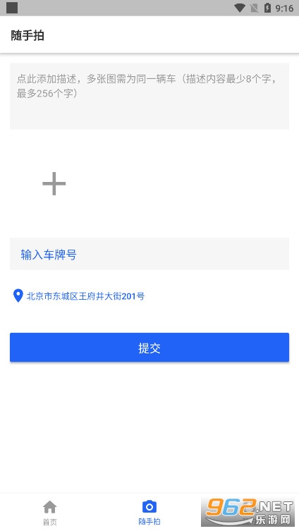 202192491626986080.jpg