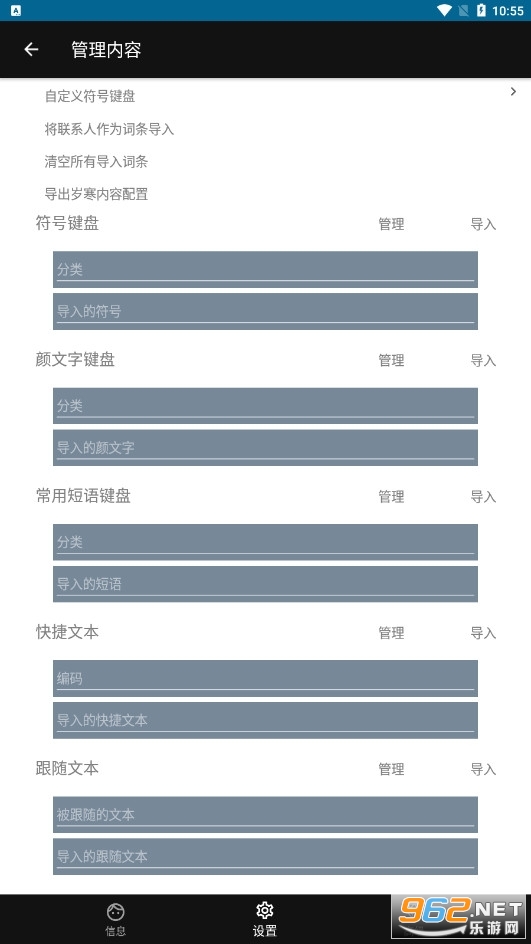 ͼ꺮뷨appv4.16.6 °ͼ4