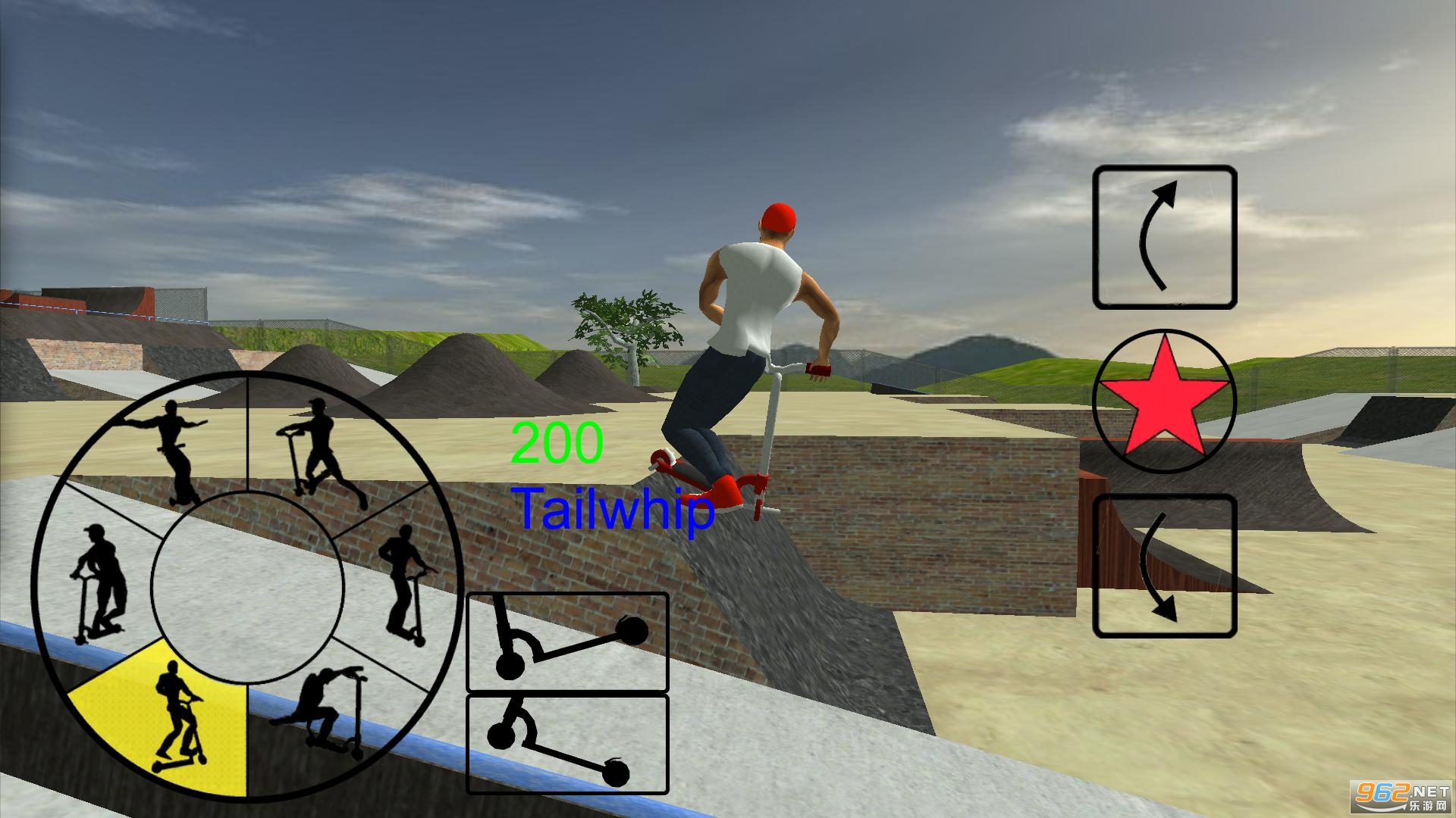滑板车自由式极限3Dv1.7