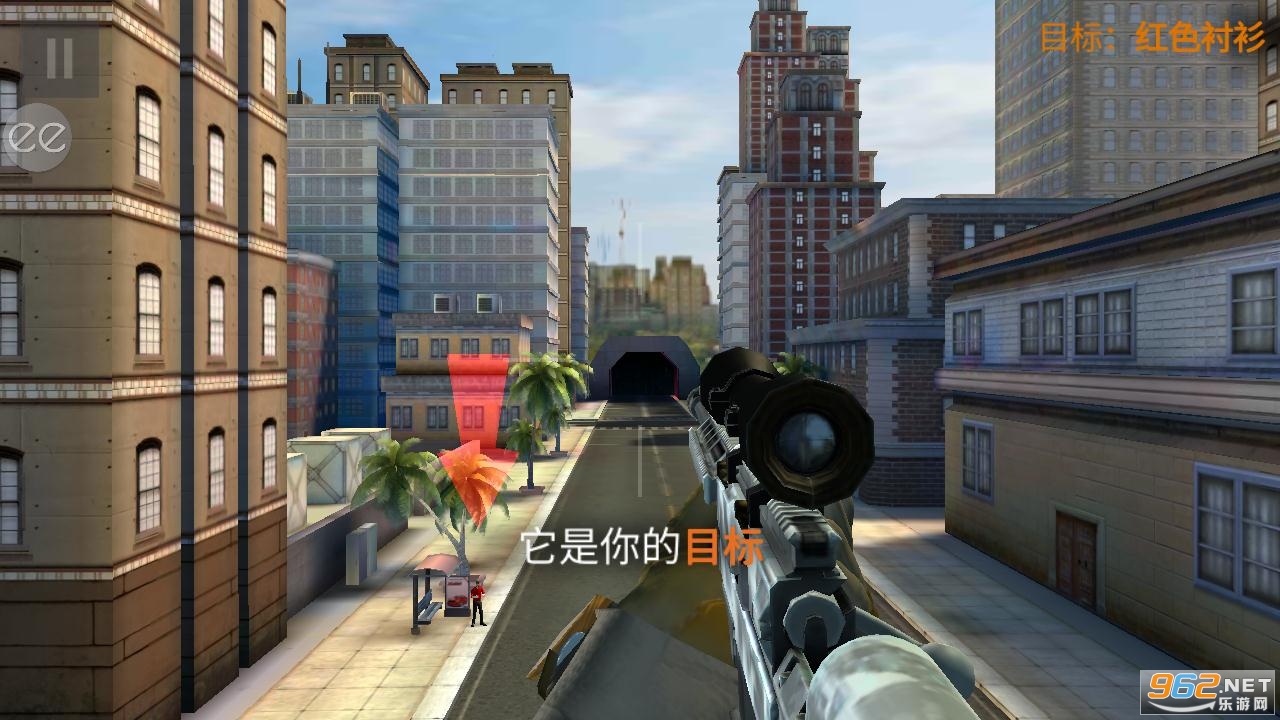ѻ浵(Sniper 3D)v3.41.4 ޽ʯͼ3