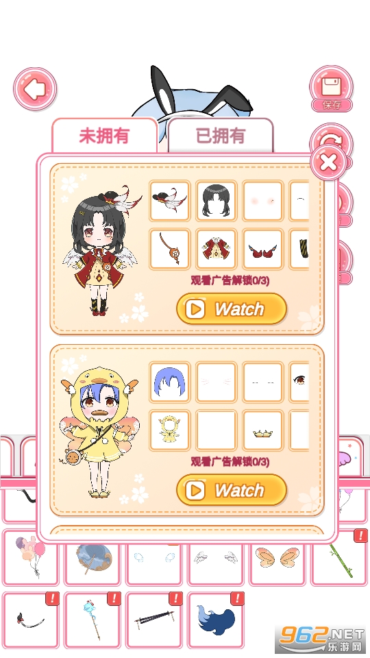 VIvi Story(viviװϷ)(vivi story) v1.0.7ͼ2