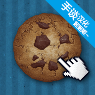 饼干点点乐下载,休闲益智手游安卓版v1.0下载