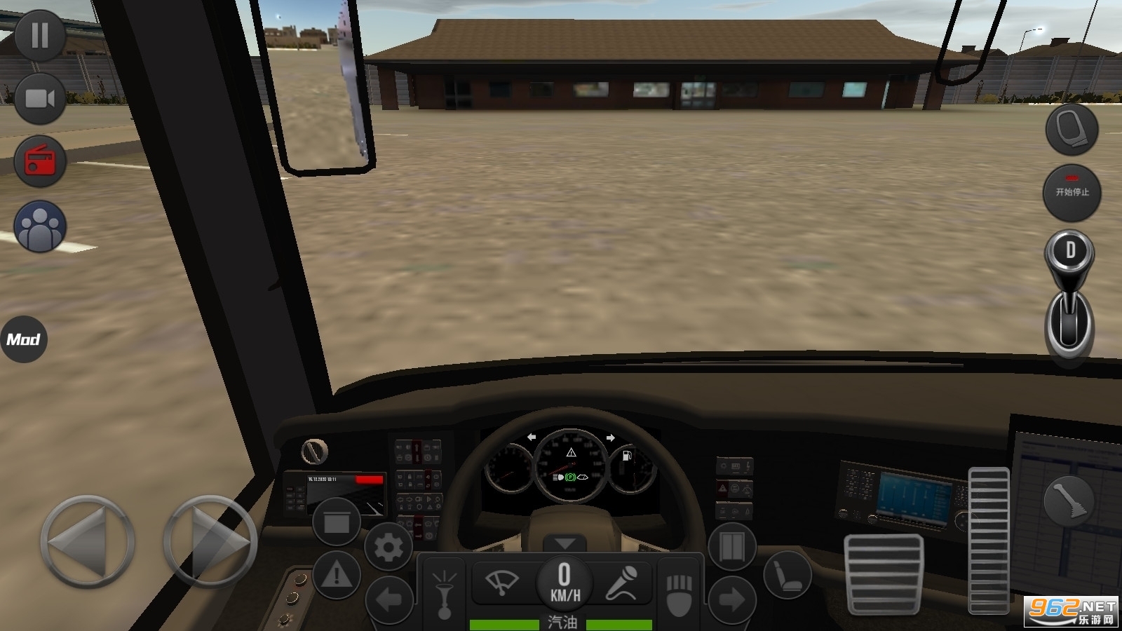 ˾ģ°(Bus Simulator Ultimate)v1.5.4ͼ3