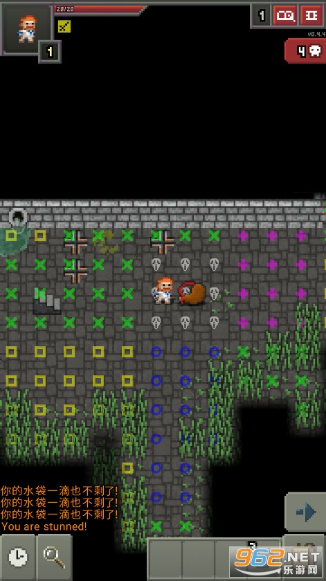 Too Cruel Pixel Dungeon(Ӣҵ°)v0.4.4ƽͼ2