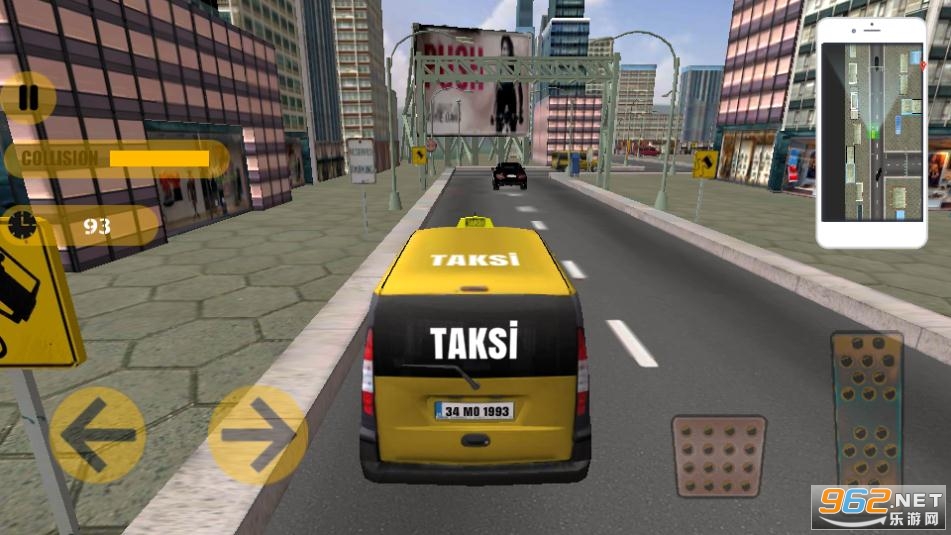 Megane Taxi(̖܇ģM׿)v1.0(Megane Taxi)؈D0