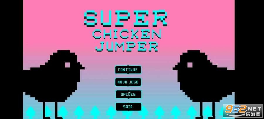SUPER CHICKEN JUMPER(Ϸ)v1.1.0 ׿ͼ4