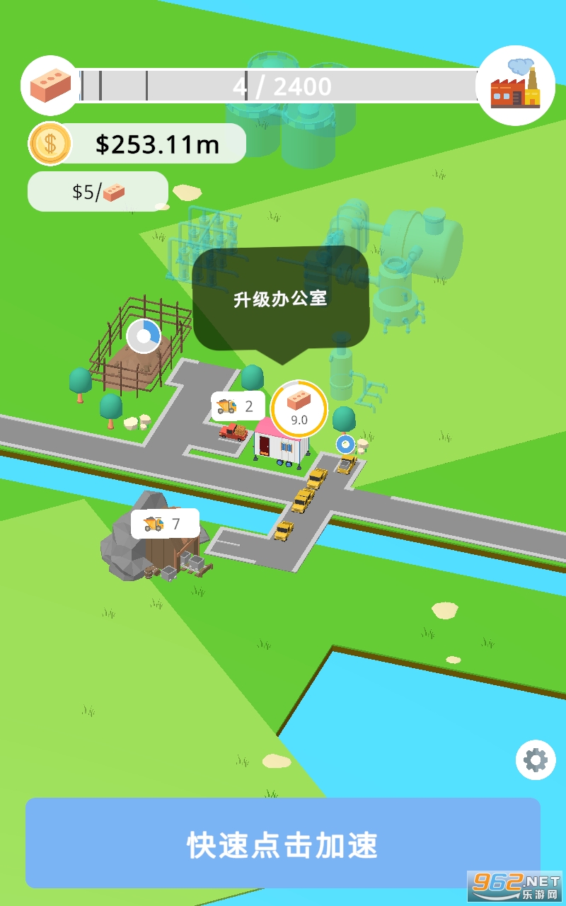 Sߟo޽Ű(Idle Factories Builder)v0.3.3؈D2