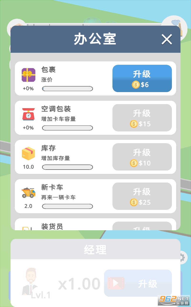 Sߟo޽Ű(Idle Factories Builder)v0.3.3؈D1