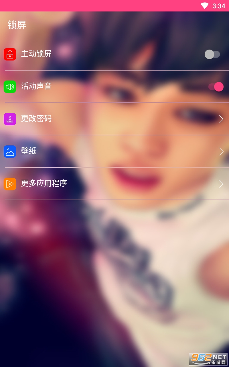 kpopv4.0 (kpop lock screen)ͼ3