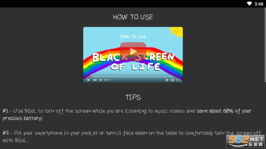Black Screen of Life(ϷϢһ)v1.20 appͼ0