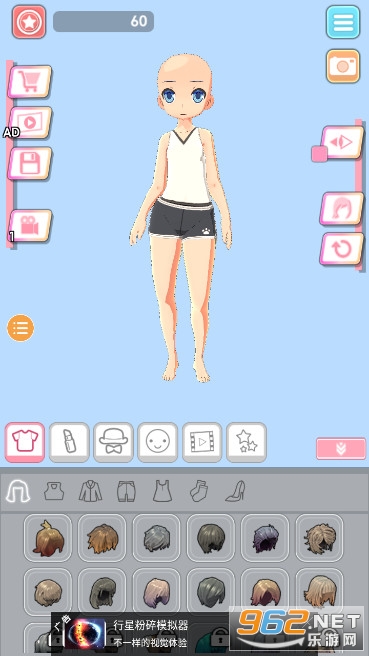 easystyle(ӣְģϷ)v1.2.0°ͼ0