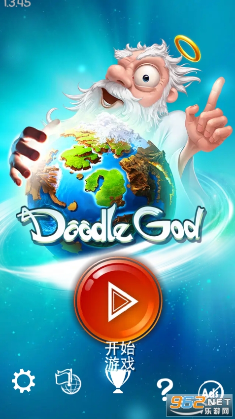 Doodle God Blitzv1.3.45 İͼ8