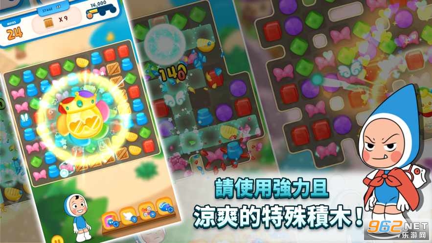 yumis cells the puzzle(ļСՈDٷʽ)v1.0.5 °؈D0