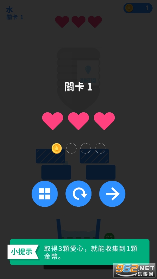 ˮ֮(Language of Water)v0.36 ׿ͼ2