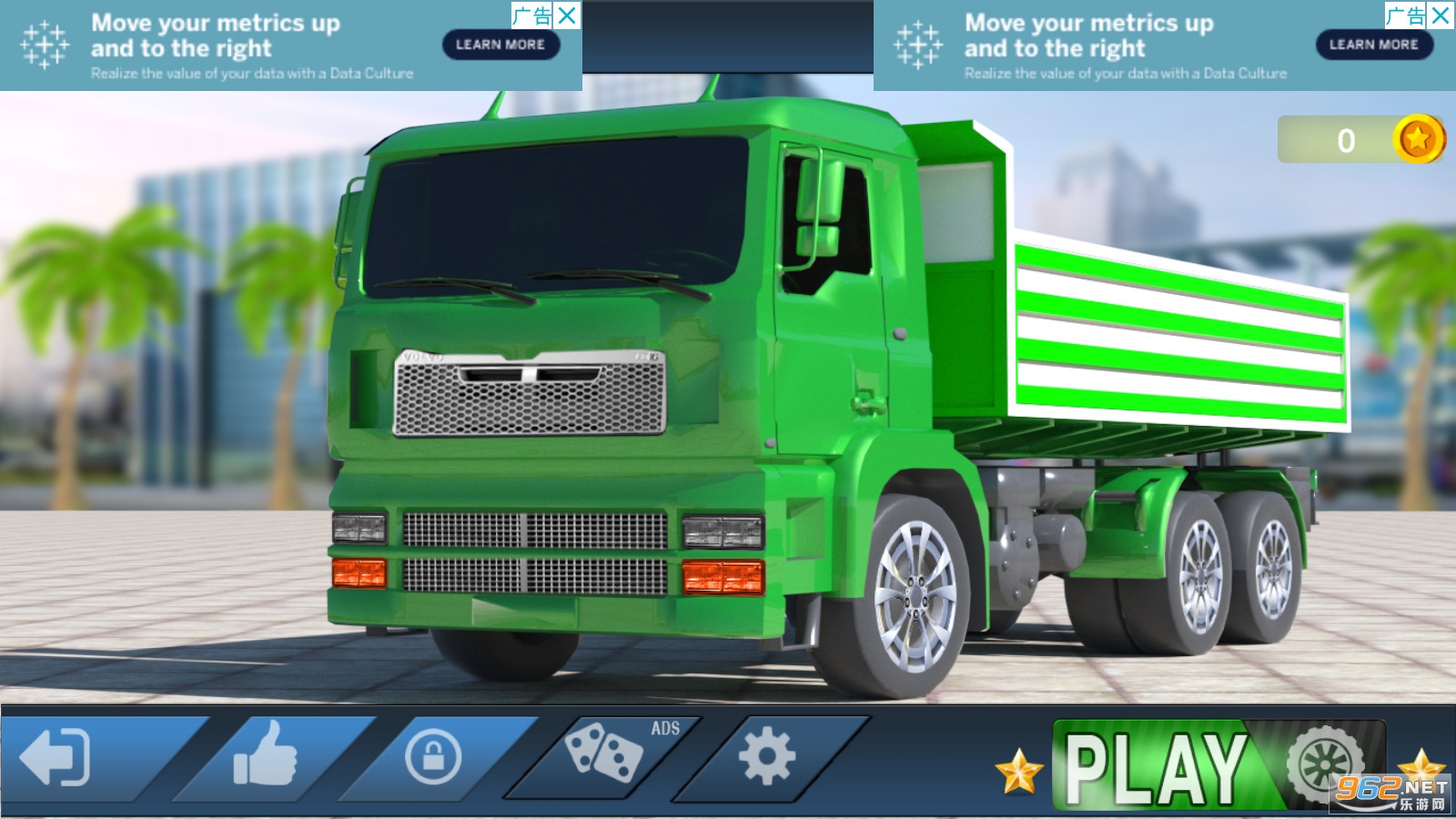 city truck parking: truck parking 3D(City Truck Parking 3D׿)v0.3°ͼ3