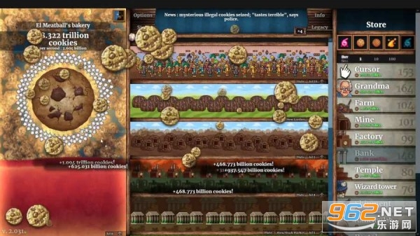 Cookie Clicker(޾ɵϷٷ)v1.0.0 ׿ͼ0