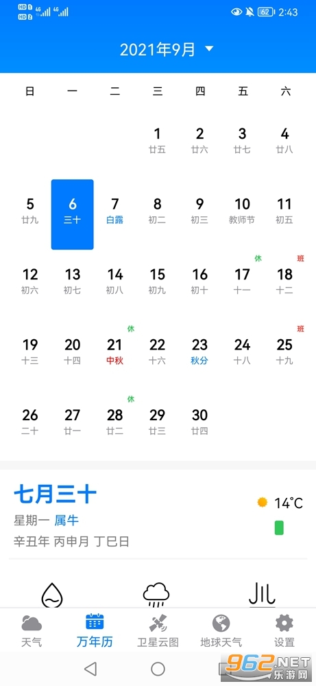 202196144625431530.jpg