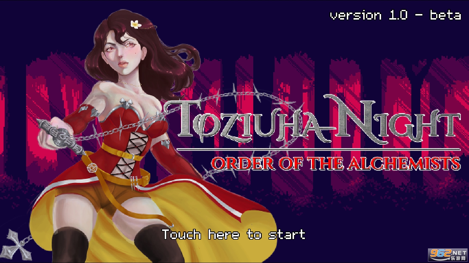 Toziuha Night - Order of the Alchemists(ToziuhaNightʦ֮)v1.0׿ͼ3